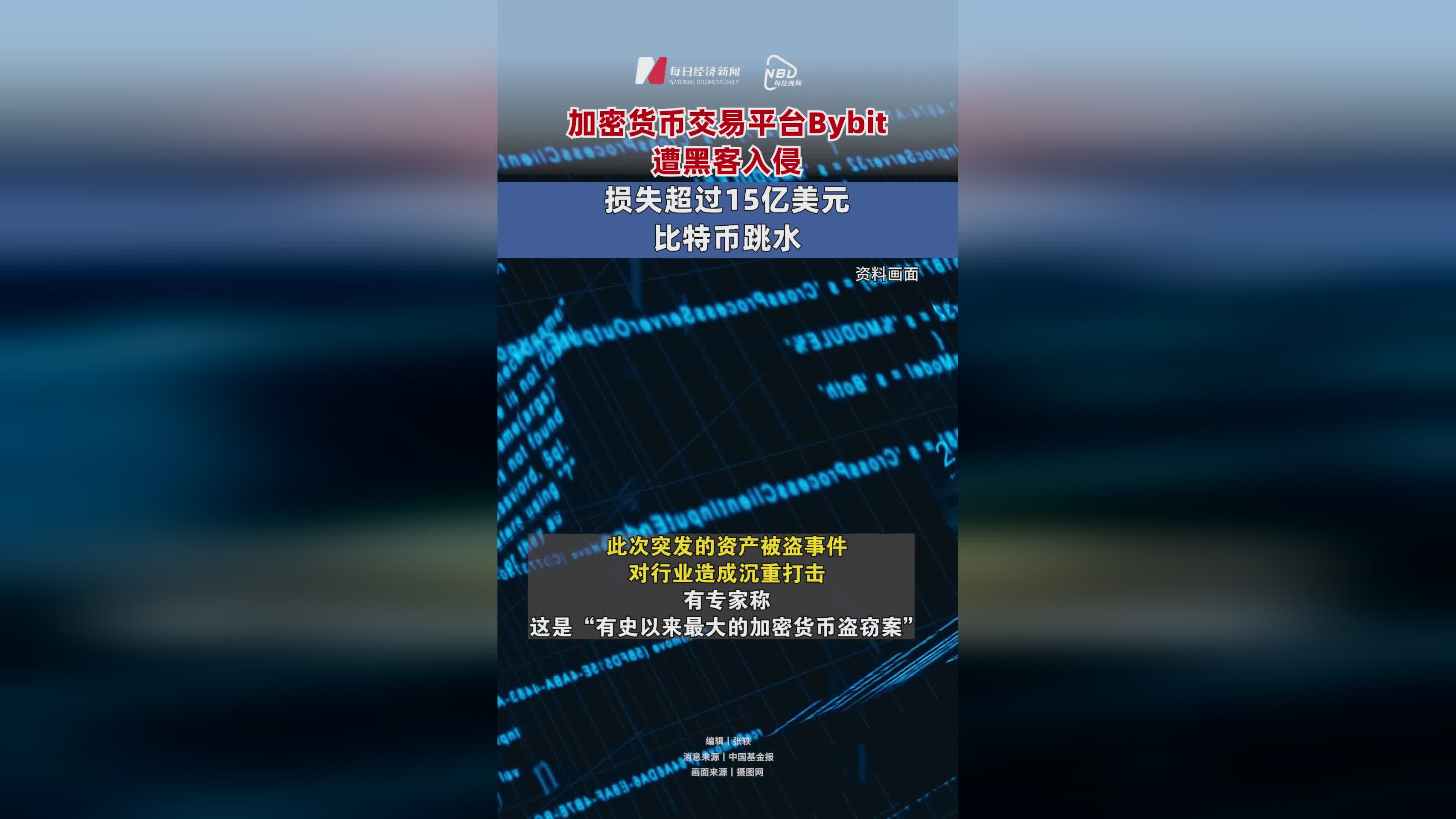 MATIC冲破加密市场美元关口，上涨周期是否如期而至？